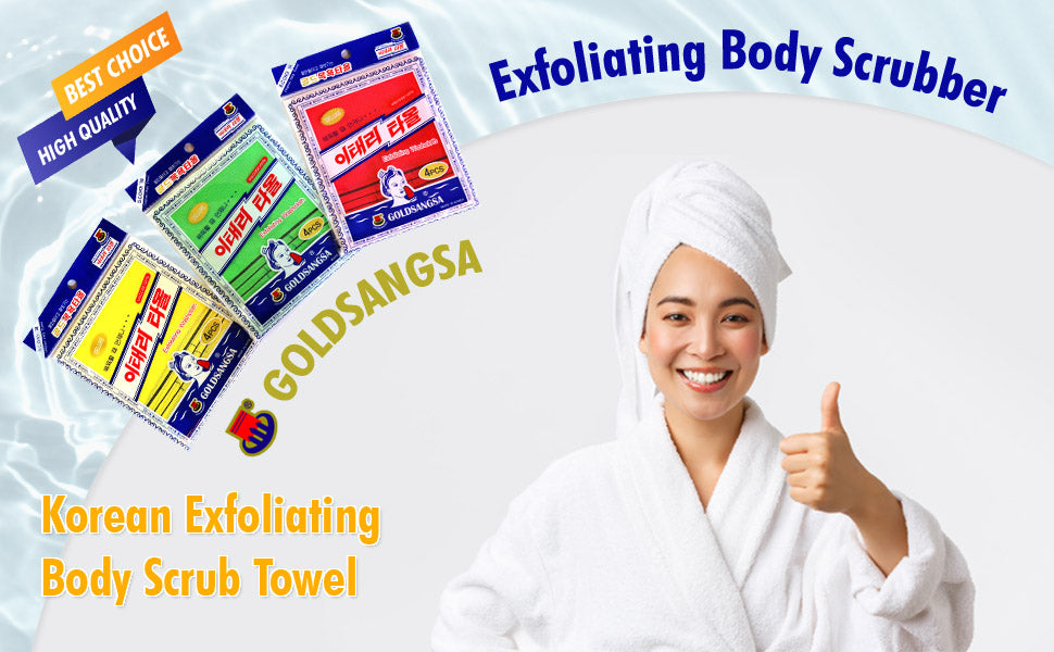 Korean Exfoliating Towel Washcloth Mitts 4pcs(Green)/ Korean Italy Towel Skincare Exfoliating Body Scrub Bath Cloth for Remove Dead Skin